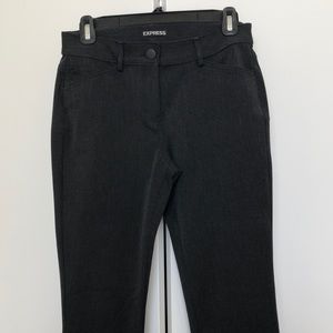 Express stretch trouser pants